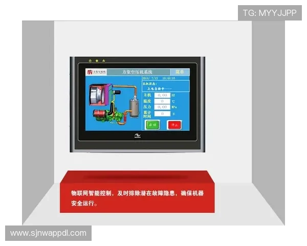 PG电子积极响应行业监管政策推动平台合规运营实现可持续发展