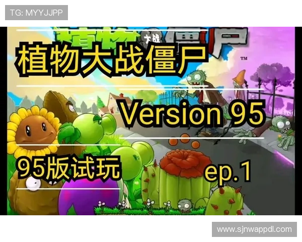 PG免费游戏试玩平台网站的详细介绍与使用攻略帮助玩家高效找到心仪的免费试玩游戏资源