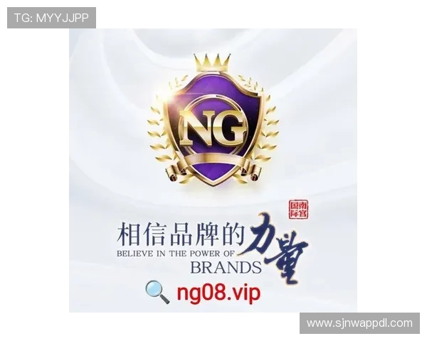 问鼎pg平台官网举办线上线下多场活动增强玩家社区凝聚力