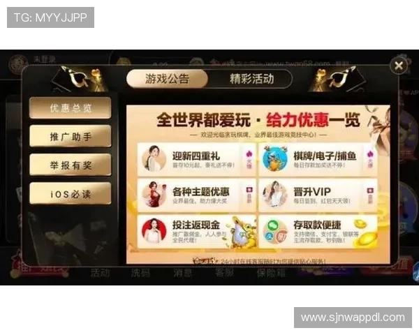 PG娱乐游戏推荐2026年度最受欢迎的游戏类型与特色亮点分析