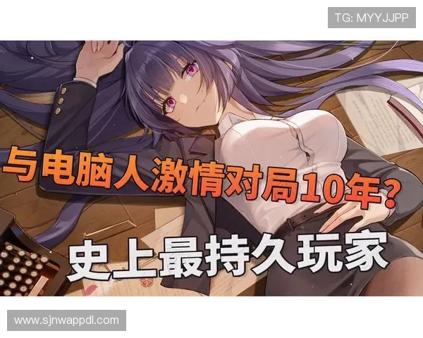 PG平台的客户服务体系详解解决玩家在游戏过程中遇到的各种问题的有效途径