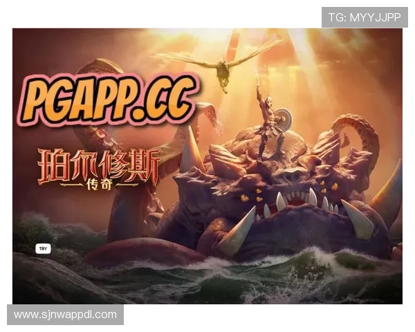 PG电子体育官方入口提供便捷的登录通道，保障用户信息安全，尽享电竞娱乐新体验